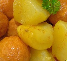 Wongok Curry Fish Balls