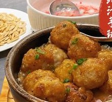 Braised Abalone Sauce Taro Balls