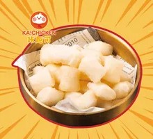 Yearly Rice Cake Cubes