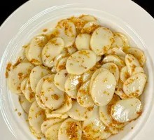 Osmanthus Fried Rice Cake