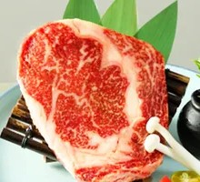 Black Beef Ribeye with Secret Sauce