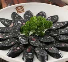 Japanese Squid Intestine