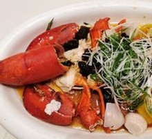 Scallion Oil Boston Lobster