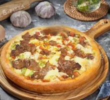 Spicy Beef Pizza