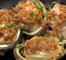 Dry-Braised Abalone