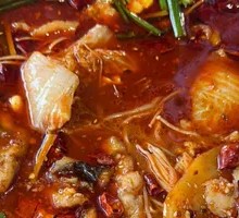 Spicy Fish Mouth
