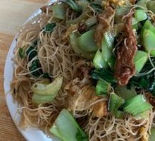 Pork Cutlet Fried Rice Noodles