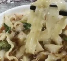 Beef Soup with Knife-Sliced Noodles