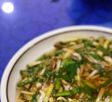 Signature Eel Strips