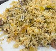 Salted Vegetable and Beef Fried Rice