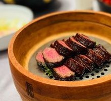 Rose Salt Grilled Wagyu Beef Char Siu