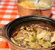 Soul Opium Fish Head