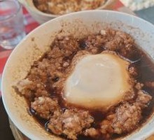 Premium Minced Pork Steamed Egg