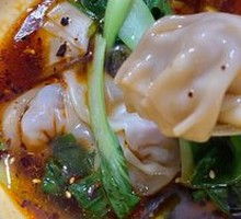 Spicy and Sour Dumplings