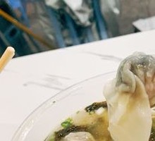 Century Egg Dumplings