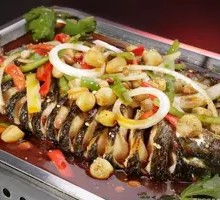 Bashan Grilled Fish