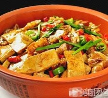 Homemade Rural Tofu