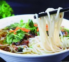 Duck Intestine Rice Noodles