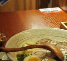 Tamago Chashu Ramen