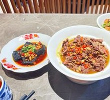 Signature Stir-Fried Yellow Beef