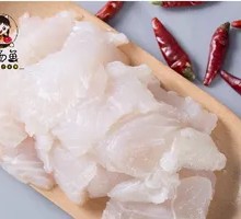 Boneless Fish Slices