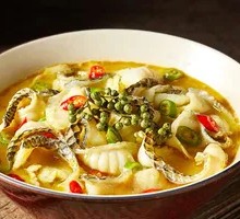 Sichuan Pepper Sour Cabbage Black Fish Noodles