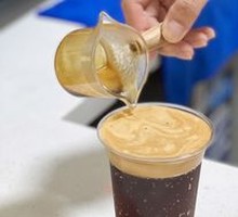 Black Gold Americano