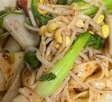 Handmade Oil-Poured Noodles