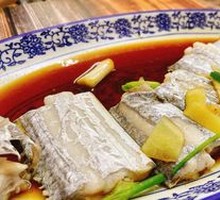Steamed Eastern Sea Bass