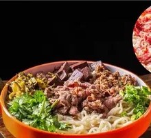 Fresh-cut Wagyu Strip