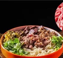 Fresh Sliced Pork Shank