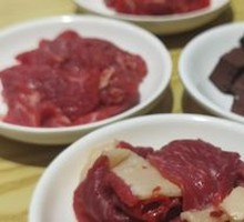 Fresh Sliced Wagyu Beef