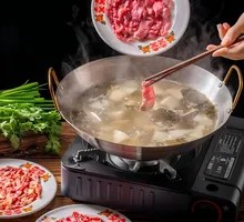 Fresh Beef Hot Pot