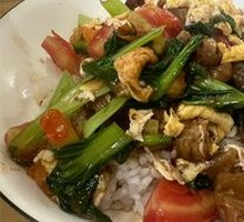 Tomato Beef Offal Rice Bowl