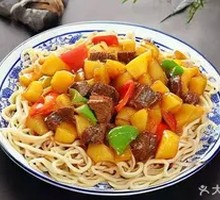 Beef and Potato Noodles