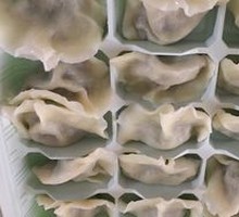 Celery and Pork Dumplings