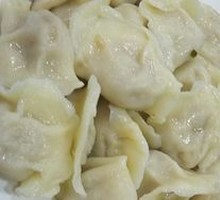 Leek and Egg Dumplings