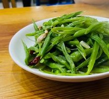 Stir-Fried Bean Threads