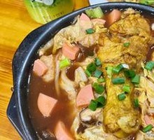 Chicken Leg Hot Pot