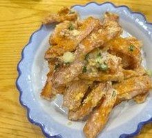 Salted Egg Yolk Pumpkin