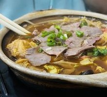 Beef Hot Pot