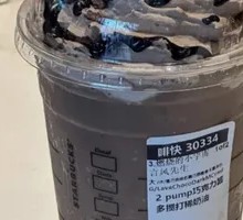 Molten Dark Chocolate Mocha Frappuccino