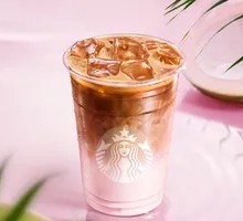 Perfume Powder Coconut Latte (Large)