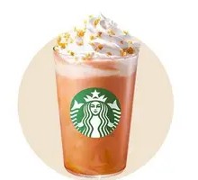 Egg Yolk Custard Latte (Large)