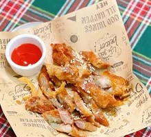 Taiwanese Five-Spice Meat Roll