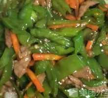 Green Pepper Shredded Pork Rice