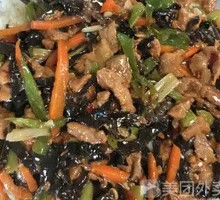 Wood Ear Mushroom and Pork Noodles