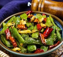Dry-Fried Green Beans