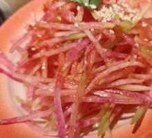 Crisp Purple Turnip Salad