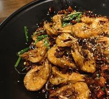 Spicy Stir-Fried Prawns
